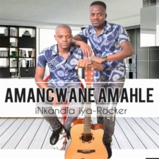 Amancwane Amahle