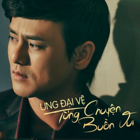 Từng Chuyện Buồn Vui | Boomplay Music