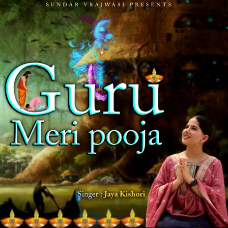 Guru Meri Pooja | Boomplay Music
