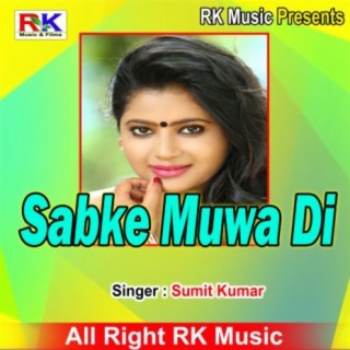 Sabke Muwa di