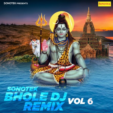Bhola Bhang Tumhari ft. Sarita Sargam | Boomplay Music