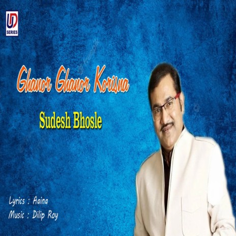 Ghanor Ghanor Korisna | Boomplay Music