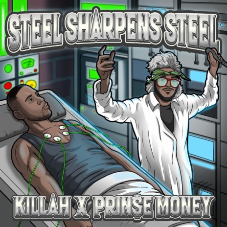 steel sharpens steel