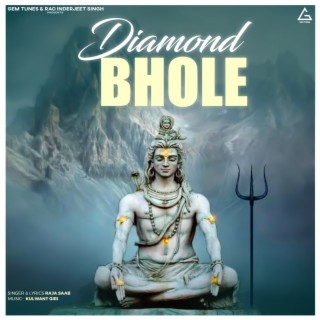 Diamond Bhole