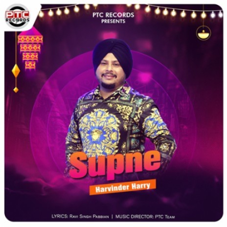 Supne | Boomplay Music