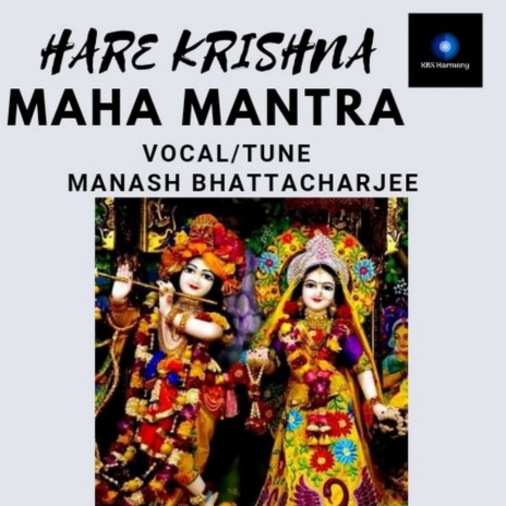 Hare Krishna Maha Mantra | Boomplay Music