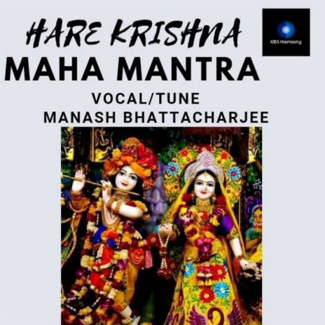 Hare Krishna Maha Mantra