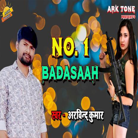 No. 1 BADASAAH | Boomplay Music