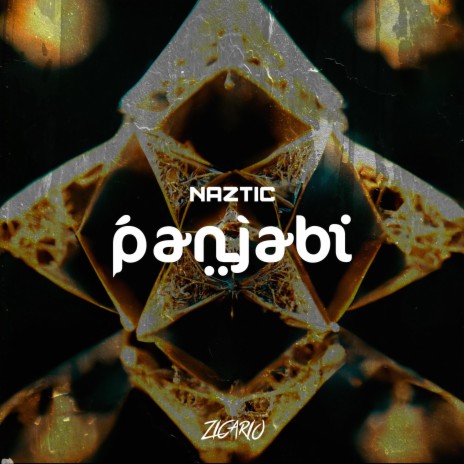 PANJABI | Boomplay Music