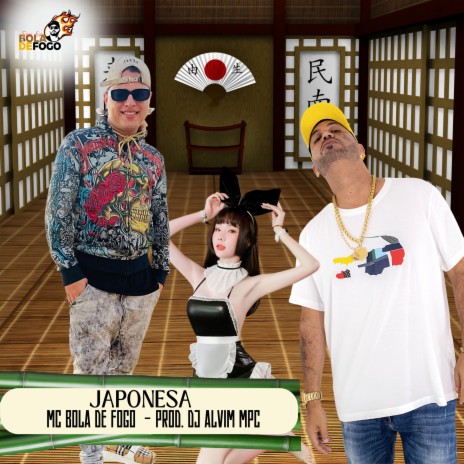 Japonesa | Boomplay Music