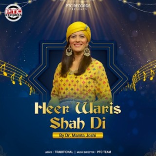 Heer Waris Shah Di