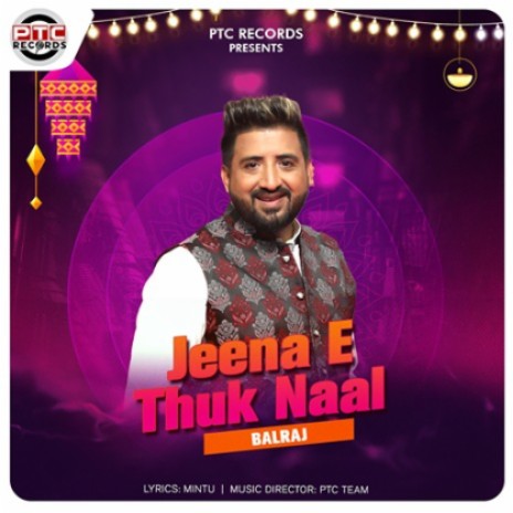 Jeena E Thuk Naal | Boomplay Music