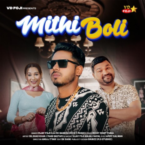 Mithi Boli | Boomplay Music