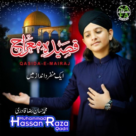 Qaseeda E Miraj | Boomplay Music