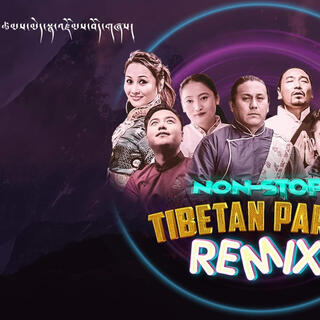 Tibetan party mashup remix short