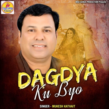 Dagdya Ku Byo | Boomplay Music