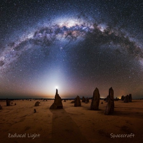 Zodiacal Light | Boomplay Music