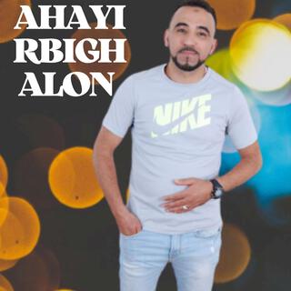 AHAYI RBIGH ALON