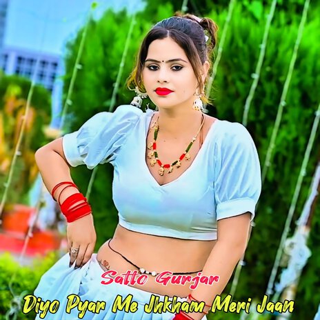 Diyo Pyar Me Jakham Meri Jaan | Boomplay Music