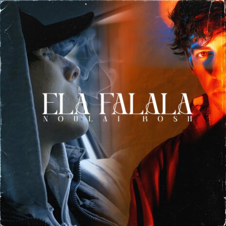 Ela Falala ft. Noulai | Boomplay Music