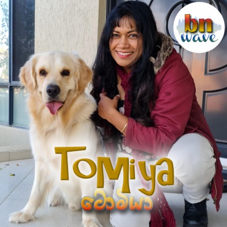 Tomiya | Boomplay Music