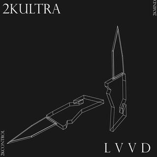 2kUltra