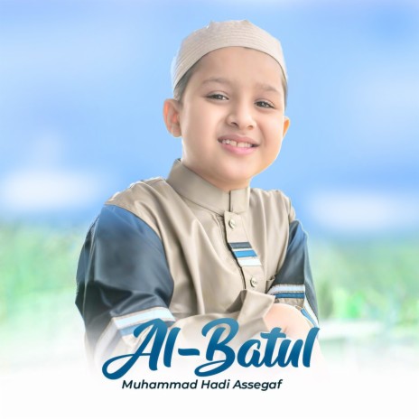 Al - Batul | Boomplay Music