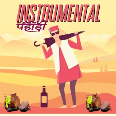 Pahadi Instrumental | Boomplay Music