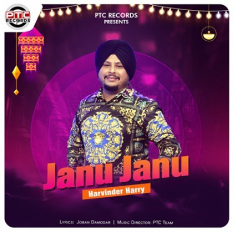 Janu Janu | Boomplay Music