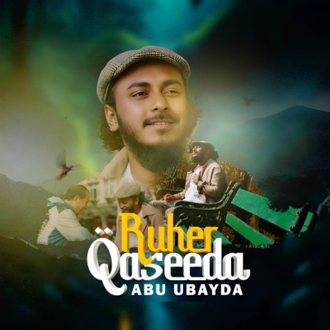 Ruher Qaseeda | Boomplay Music