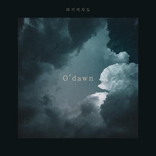 어떤(O'dawn)