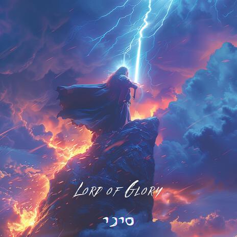 Lord of Glory | Boomplay Music