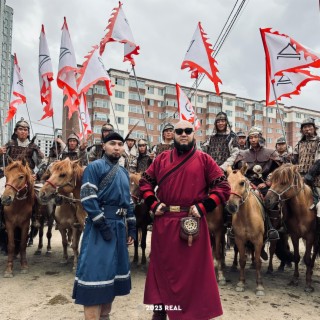 Khamag Mongol