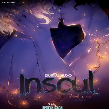 Insoul [Lost love]