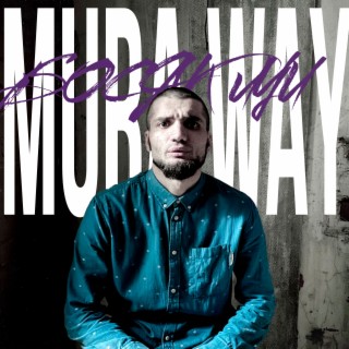 MURAWAY