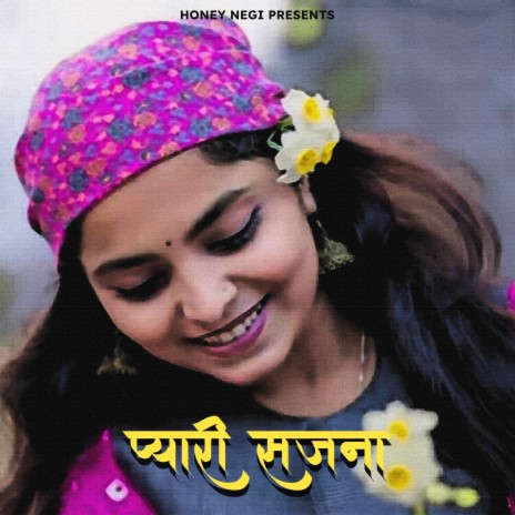 Pyari Sanjana | Boomplay Music