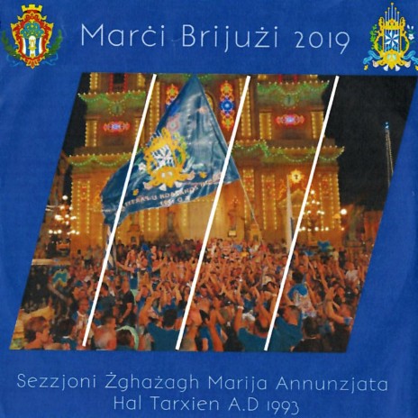 Innu Marċ Marija Annunzjata Ħal Tarxien - (Kumitat Żgħażagħ 2019)