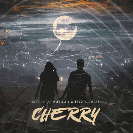 Cherry ft. Loviloveis | Boomplay Music