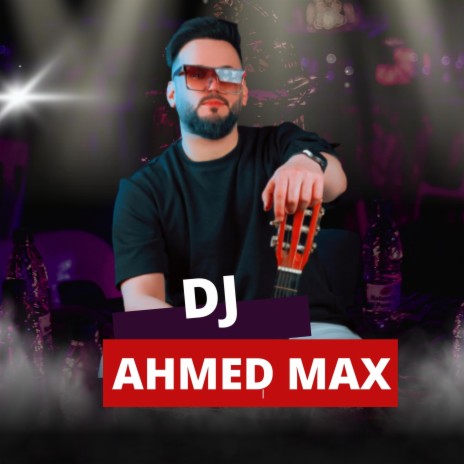 اختيارتي ريمكس- احمد سعد | Boomplay Music
