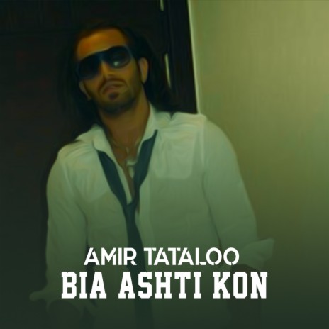 Bia Ashti Kon | Boomplay Music