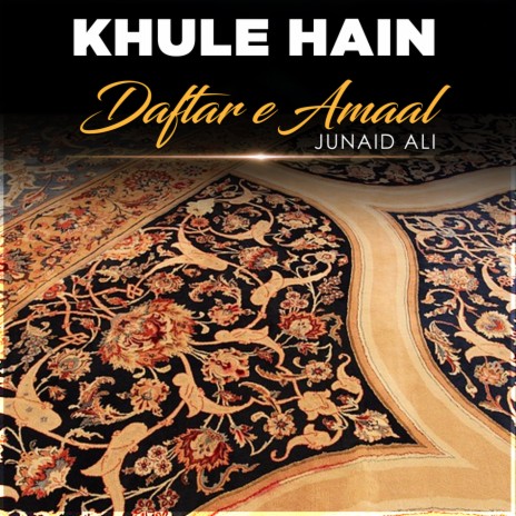 Khule Hain Daftar e Amaal | Boomplay Music