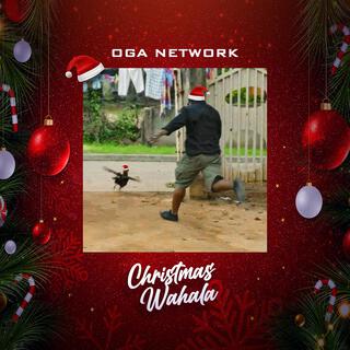 Christmas Wahala lyrics | Boomplay Music