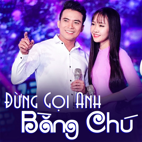 LK Đoạn tái bút | Boomplay Music