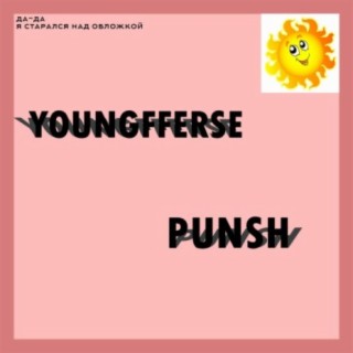 YOUNGFFERSE