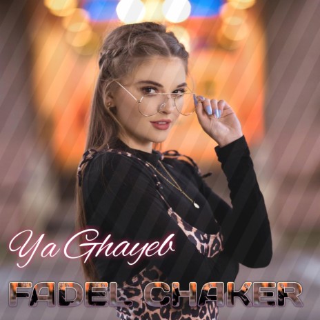 Ya Ghayeb (Remix) | Boomplay Music