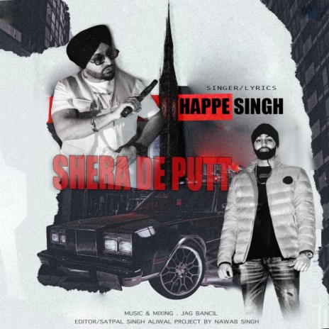 Shera De Putt ft. Happe Singh | Boomplay Music