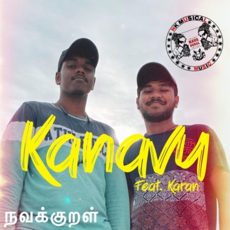 Kanavu | Boomplay Music