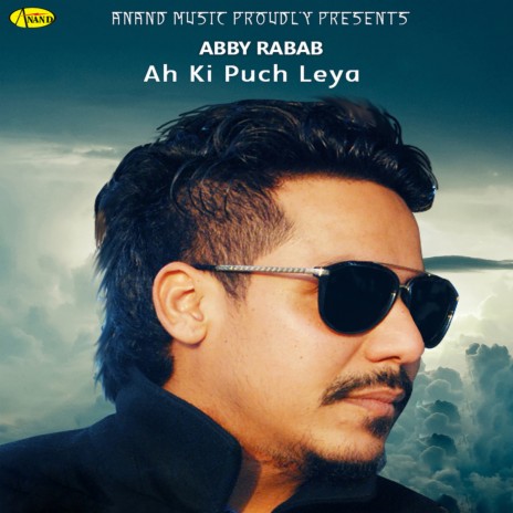 Ah Ki Puch Leya | Boomplay Music