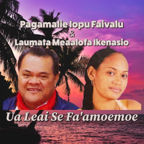 The Greatest Gift Of All ft. Laumata Meaalofa Ikenasio | Boomplay Music