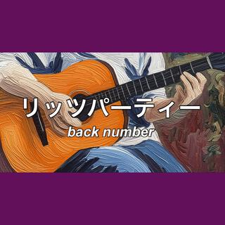 Download ZERO 01 album songs: secret base 〜君がくれたもの